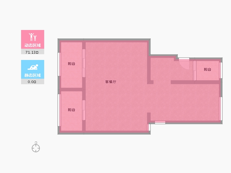 福建省-福州市-龙湖云峰原著-140.00-户型库-动静分区