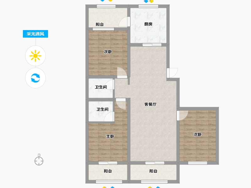 山西省-朔州市-欣明佳苑-99.00-户型库-采光通风