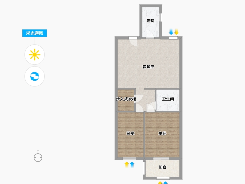 北京-北京市-4号院-70.00-户型库-采光通风