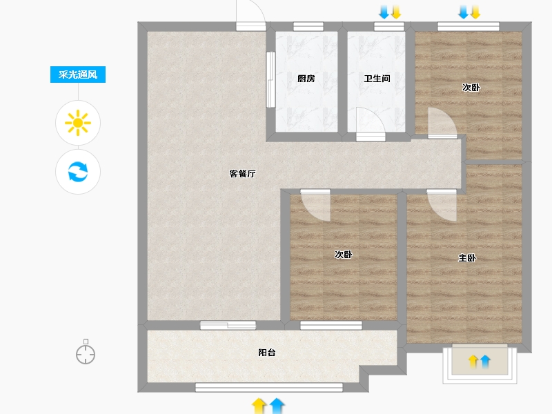 山东省-潍坊市-中海大观天下-84.00-户型库-采光通风