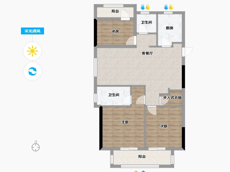 浙江省-温州市-德信·东宸里-88.00-户型库-采光通风