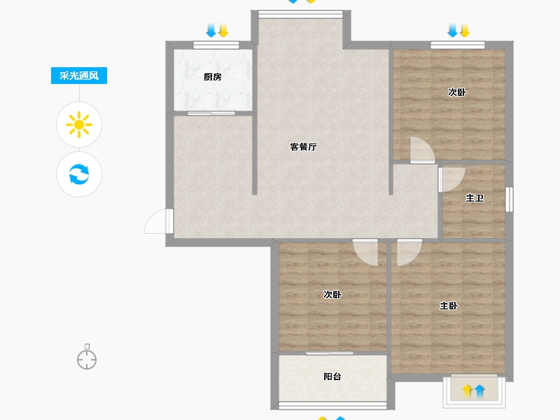 河北省-衡水市-恒丰理想城-98.50-户型库-采光通风