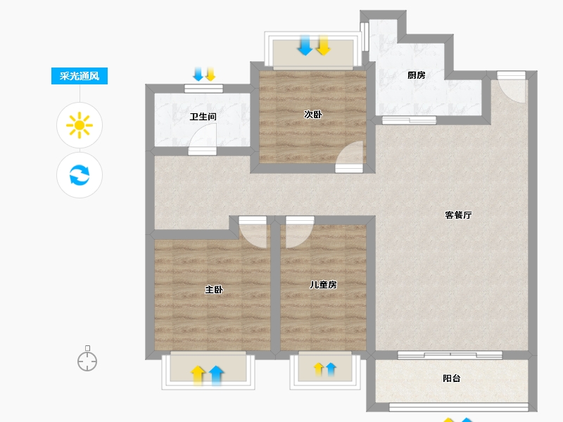 江西省-宜春市-恒大御景-120.00-户型库-采光通风