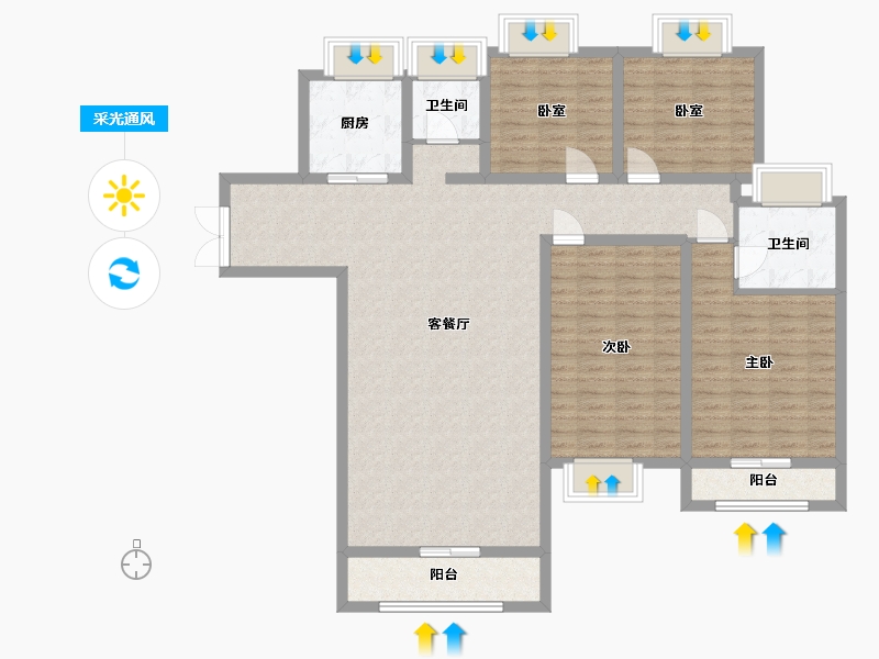 贵州省-黔西南布依族苗族自治州-万达新天地-133.00-户型库-采光通风