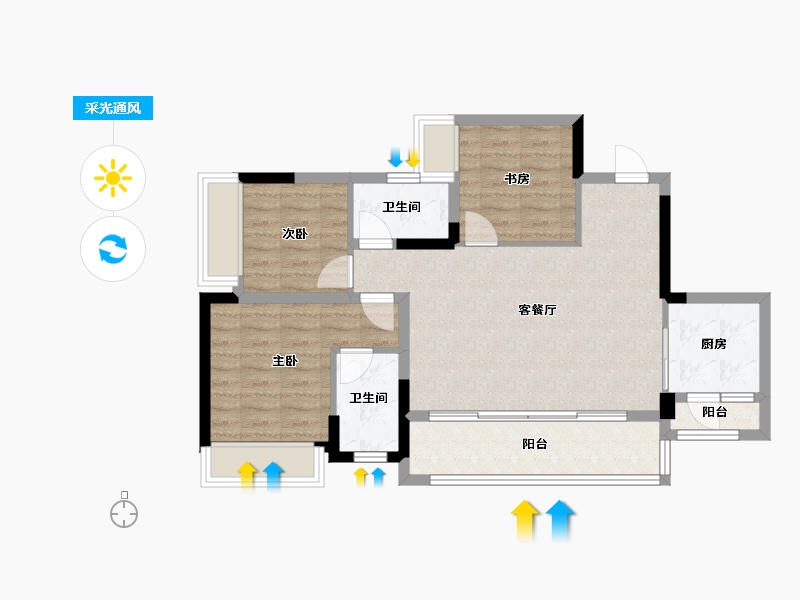 重庆-重庆市-新天泽·玖誉-82.00-户型库-采光通风