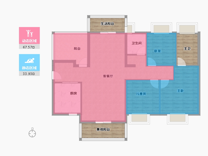 广东省-惠州市-佳兆业·力高云峰-130.00-户型库-动静分区