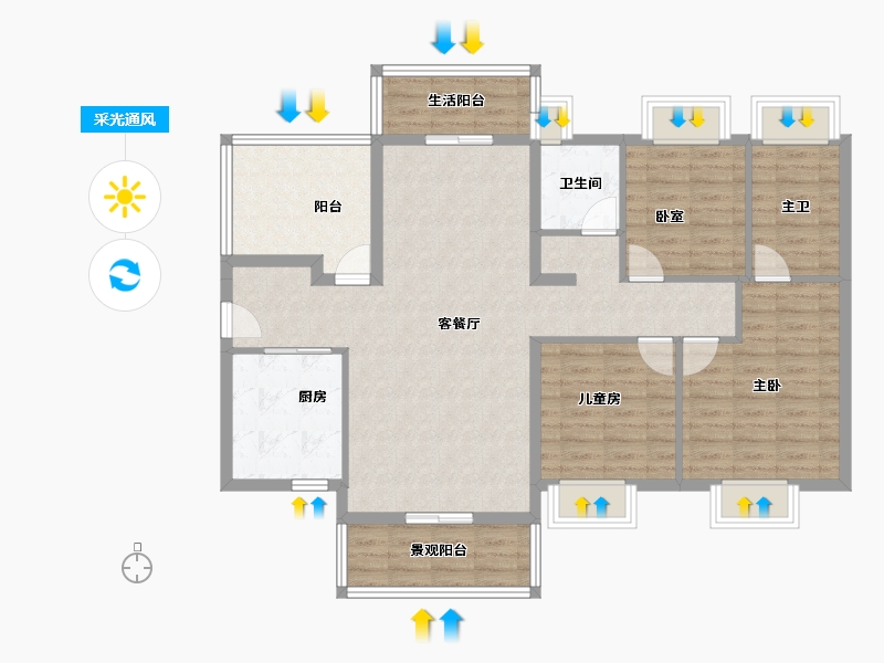 广东省-惠州市-佳兆业·力高云峰-130.00-户型库-采光通风