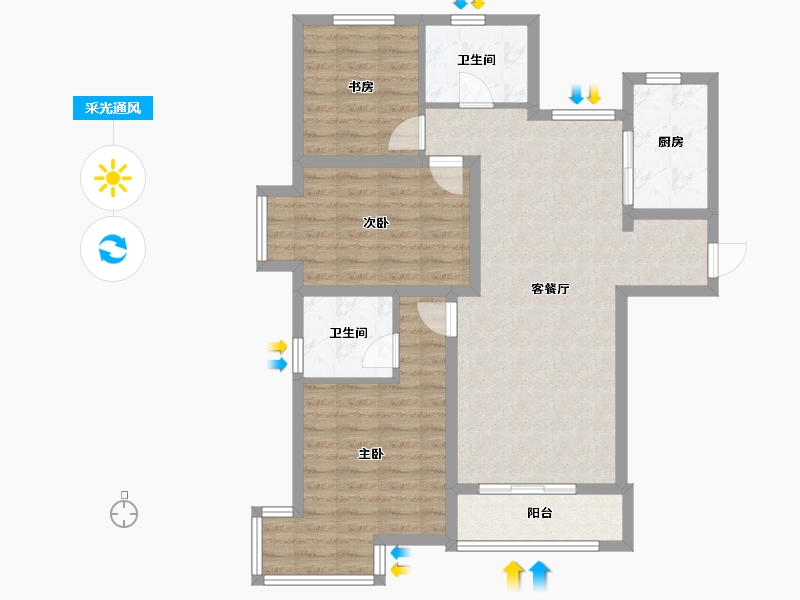 北京-北京市-中海国际港-90.00-户型库-采光通风