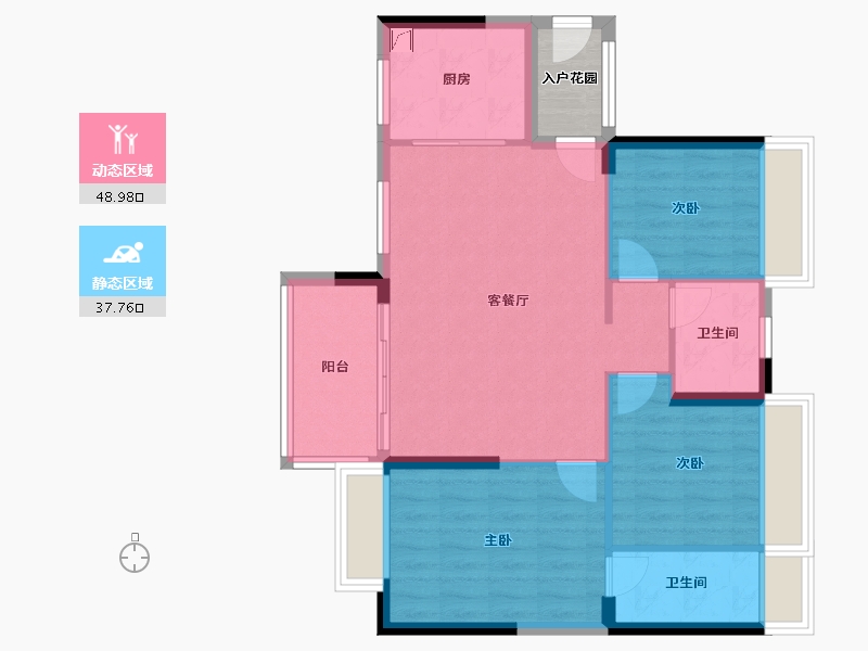 广东省-中山市-叠彩领峰-80.53-户型库-动静分区