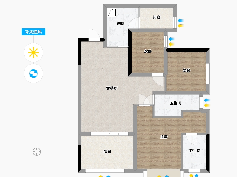 重庆-重庆市-国奥村-3期-81.03-户型库-采光通风