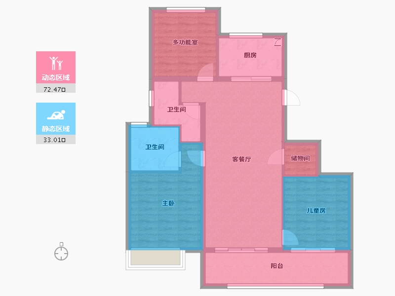 江苏省-南京市-万科中山都会揽境-95.20-户型库-动静分区