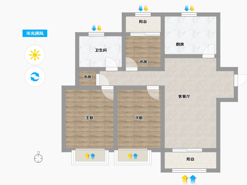 上海-上海市-万科翡翠公园-77.34-户型库-采光通风