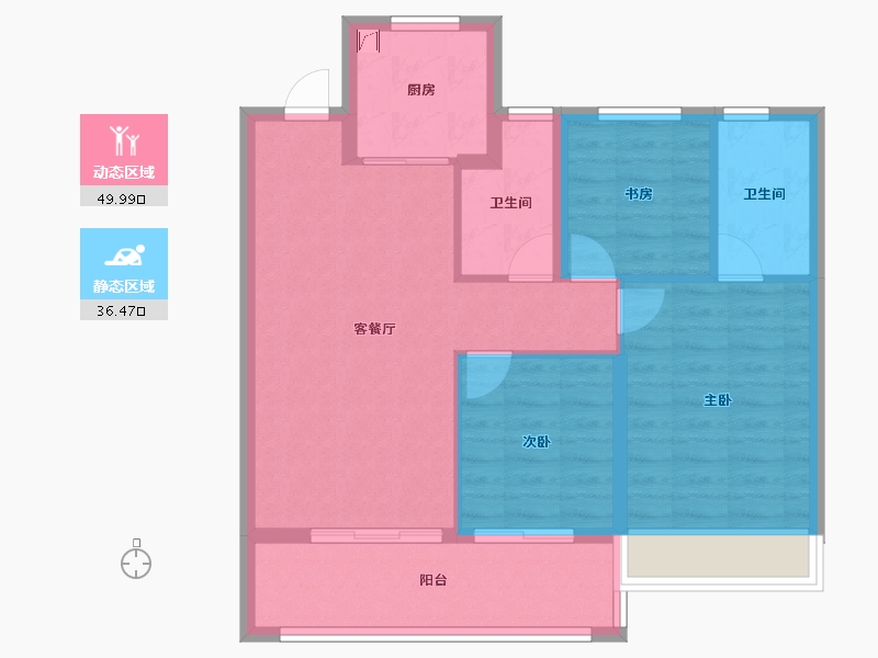 江苏省-南京市-新城振业铭著风华-77.60-户型库-动静分区