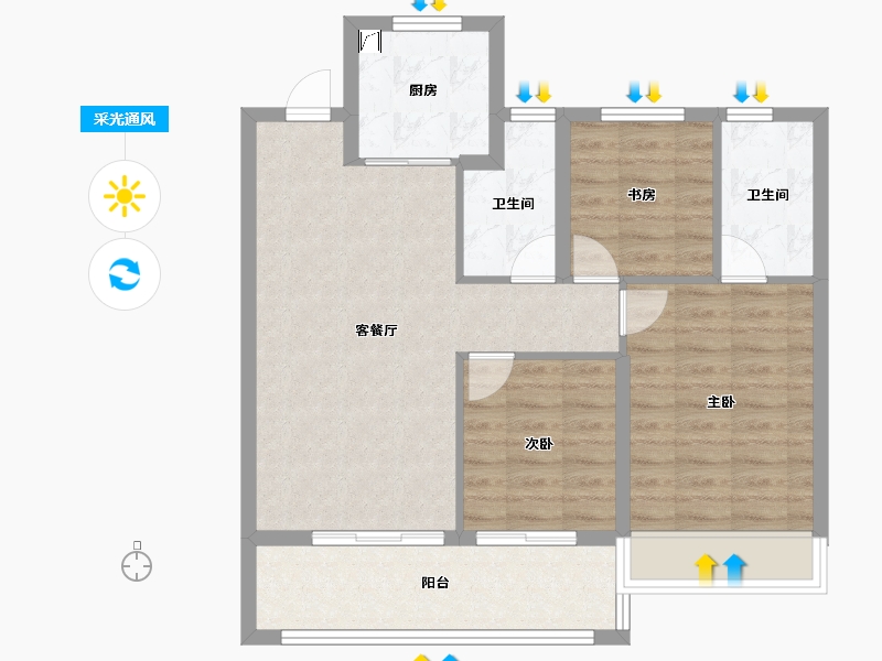 江苏省-南京市-新城振业铭著风华-77.60-户型库-采光通风