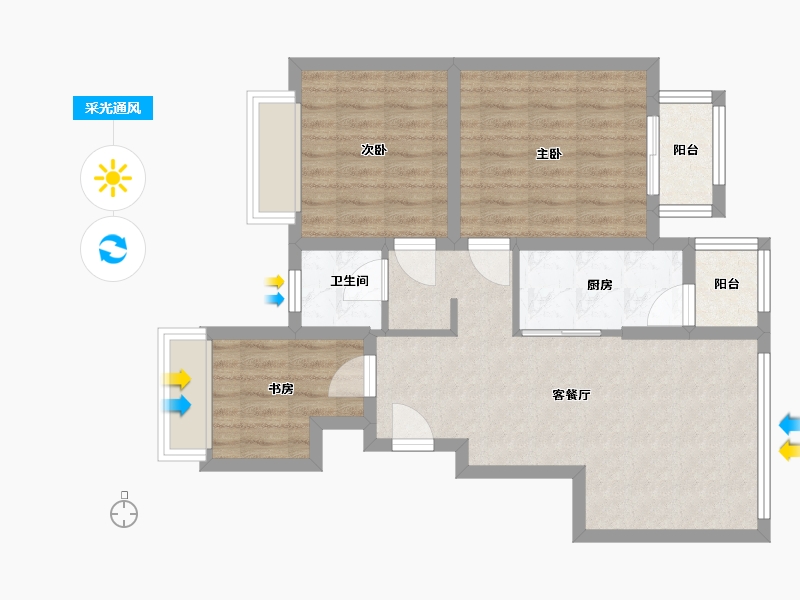 上海-上海市-瑞祥嘉苑三期-70.00-户型库-采光通风