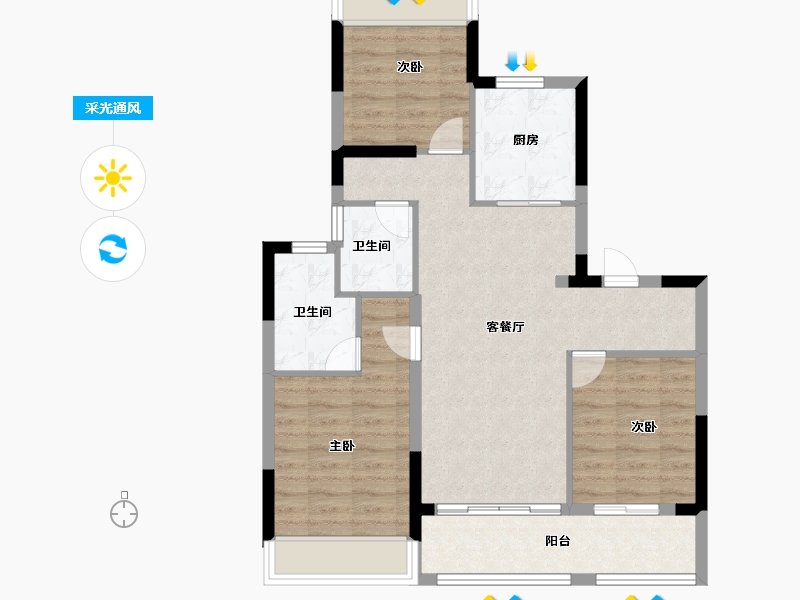 江苏省-南京市-星河·钟山盛世-78.40-户型库-采光通风