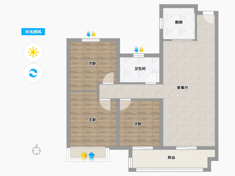 江苏省-淮安市-京师学院里-84.01-户型库-采光通风