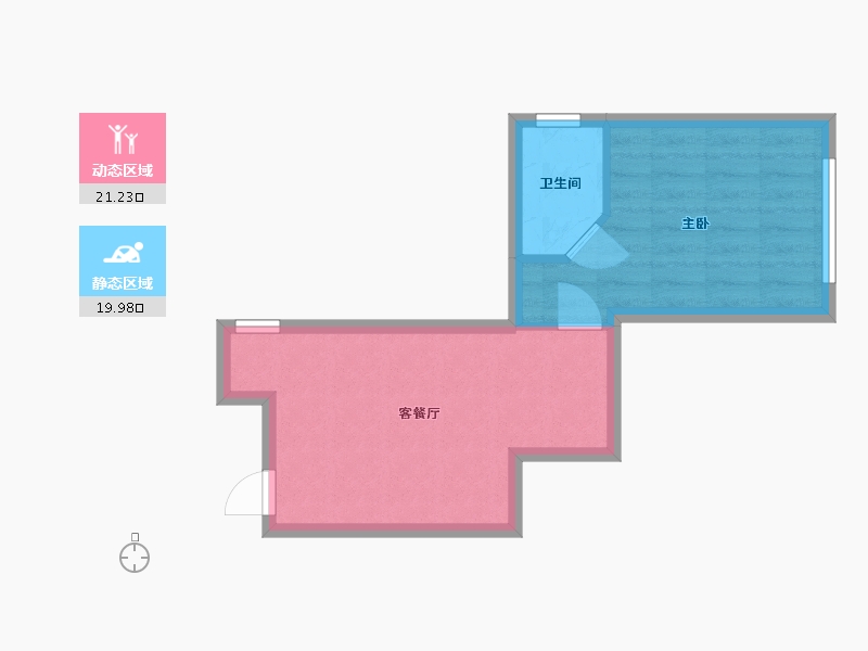 湖北省-黄冈市-三清·国际华城-46.20-户型库-动静分区