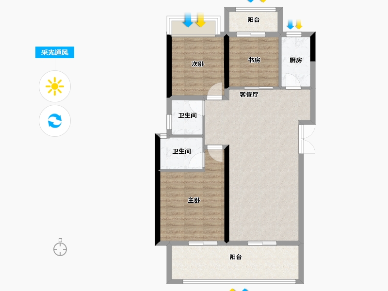 海南省-三亚市-三亚·一山湖-88.92-户型库-采光通风