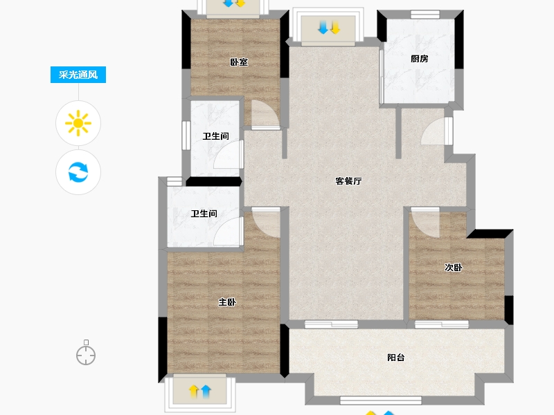 江西省-南昌市-远洋靖淞·云璟-77.57-户型库-采光通风