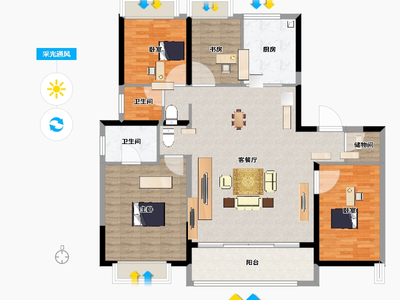 江苏省-苏州市-中建御璟峯-127.20-户型库-采光通风