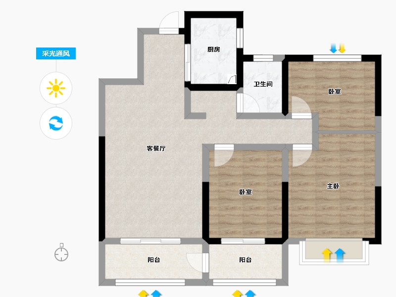 山东省-德州市-兴安居·新河雅园-84.53-户型库-采光通风