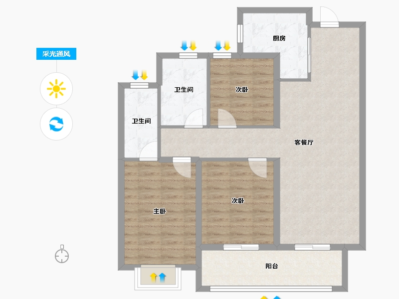 浙江省-宁波市-绿城·通山未来社区-92.01-户型库-采光通风