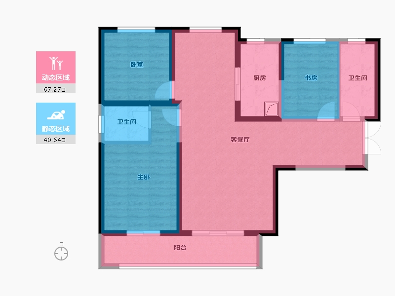 陕西省-咸阳市-鑫苑·又一程臻境-96.07-户型库-动静分区