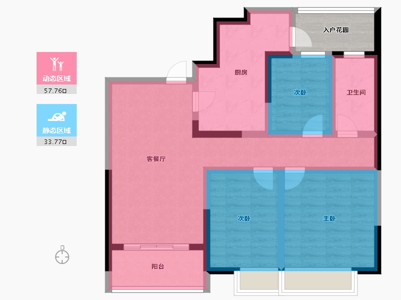 贵州省-贵阳市-开磷城-85.00-户型库-动静分区