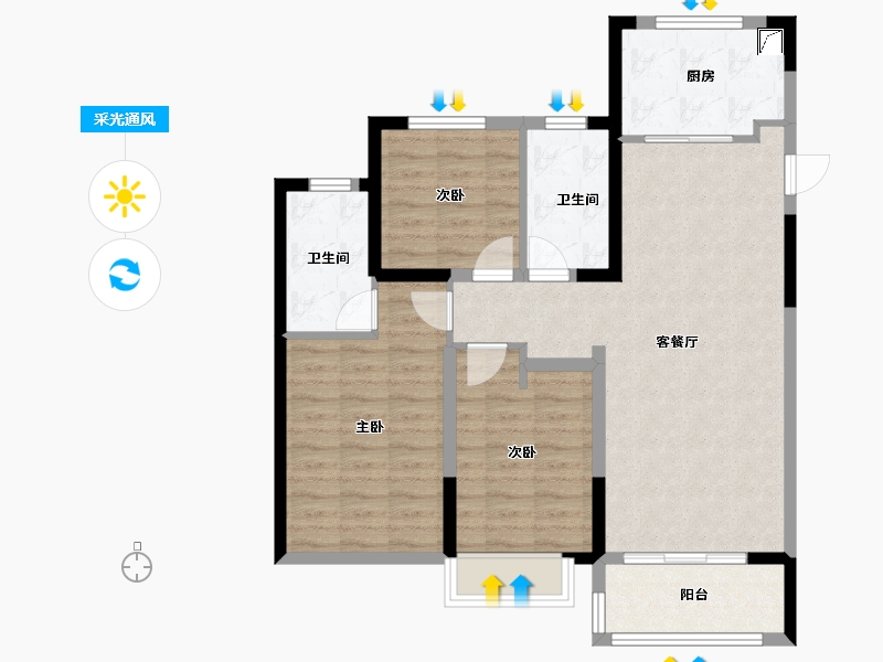 山东省-济南市-中粮祥云-88.29-户型库-采光通风