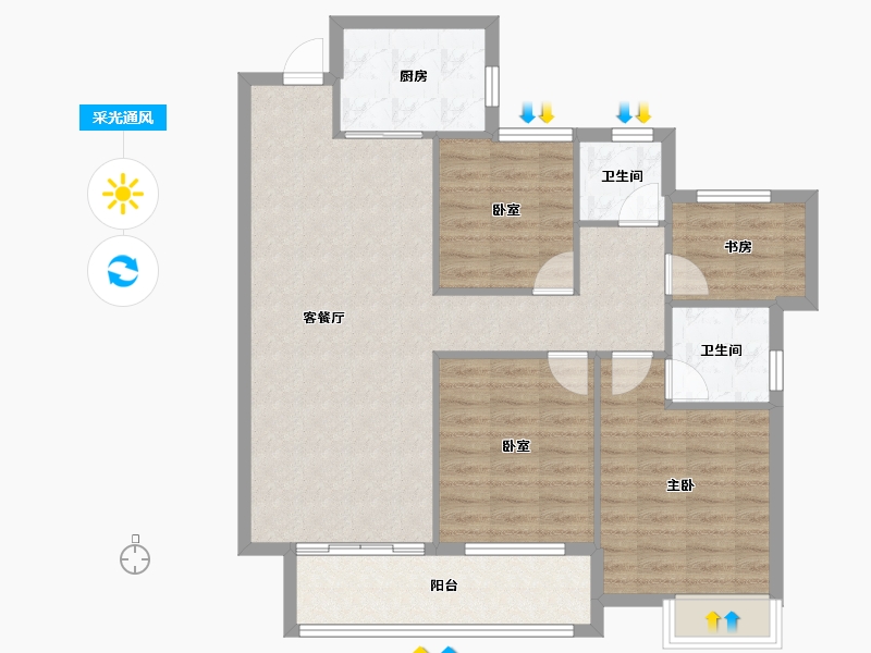 湖南省-永州市-步步高·道州新天地-95.44-户型库-采光通风