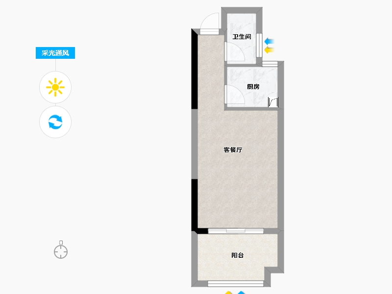 湖北省-恩施土家族苗族自治州-绿葱坡一号院-32.96-户型库-采光通风