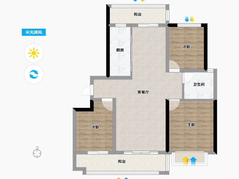 山东省-聊城市-世家·学府里-87.13-户型库-采光通风