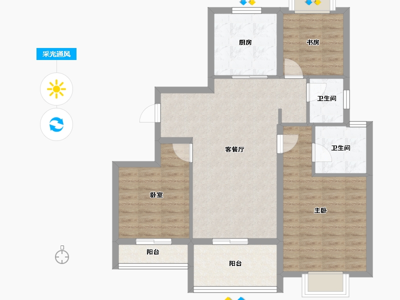 上海-上海市-招商虹玺-84.81-户型库-采光通风