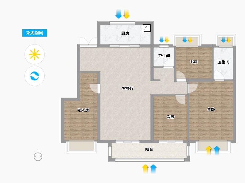 江苏省-盐城市-均和华府-128.00-户型库-采光通风