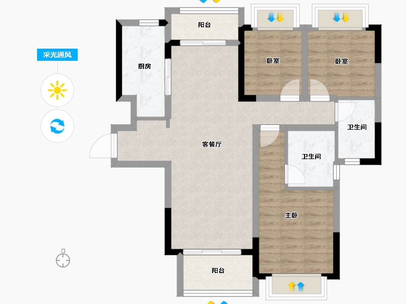 四川省-成都市-保利云上-83.72-户型库-采光通风