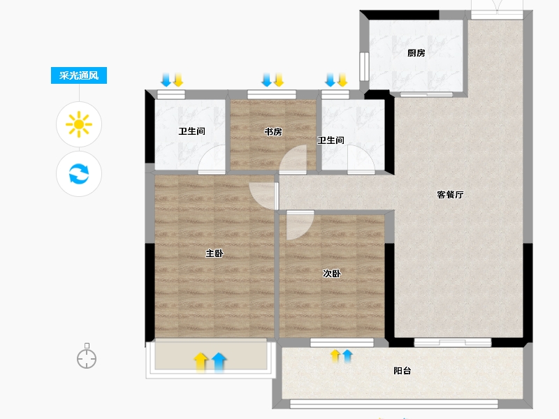 浙江省-温州市-新宏地大诚十里风华-79.20-户型库-采光通风