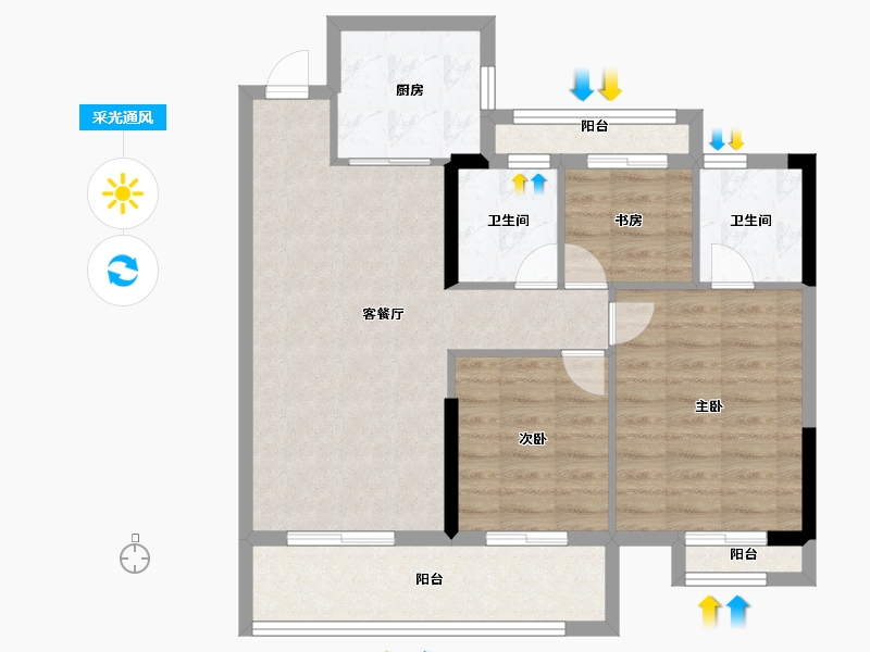 浙江省-温州市-白鹭公馆-78.40-户型库-采光通风