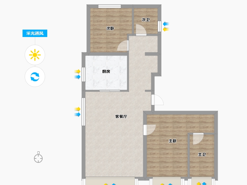 北京-北京市-金隅昆泰云筑-79.03-户型库-采光通风