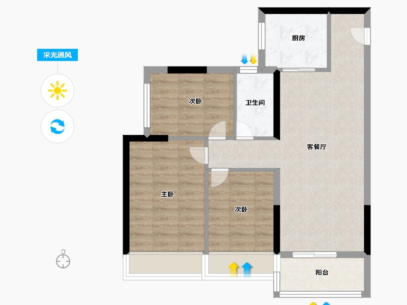 海南省-海口市-中海学仕里-68.80-户型库-采光通风