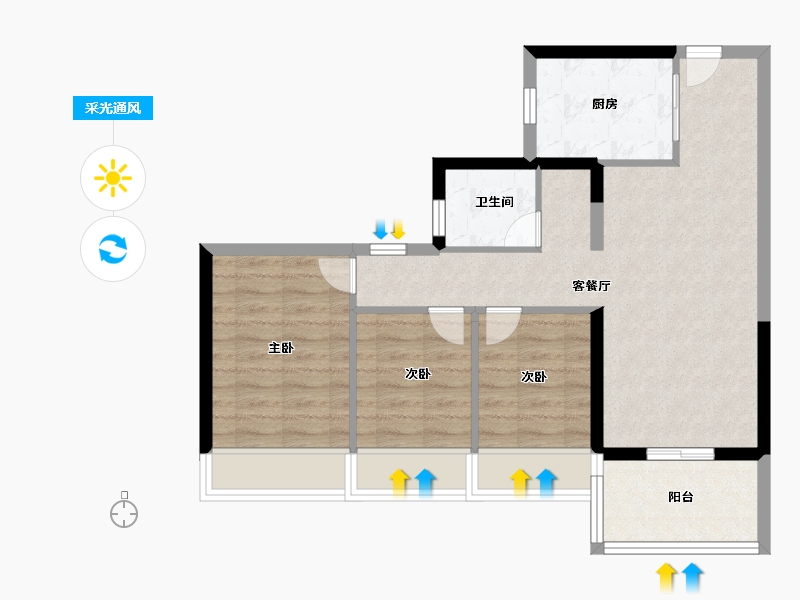 海南省-海口市-中海学仕里-68.00-户型库-采光通风