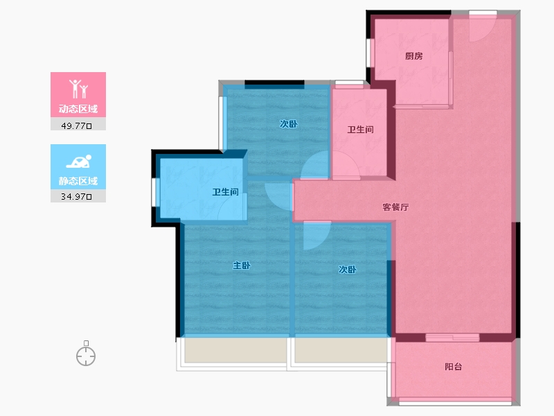 海南省-海口市-中海学仕里-75.99-户型库-动静分区