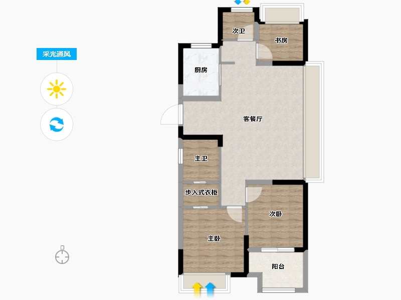 浙江省-嘉兴市-祥新·云境府-79.20-户型库-采光通风