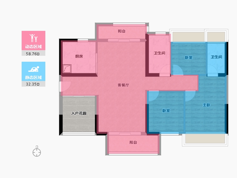 广东省-韶关市-碧桂园太阳城-87.93-户型库-动静分区