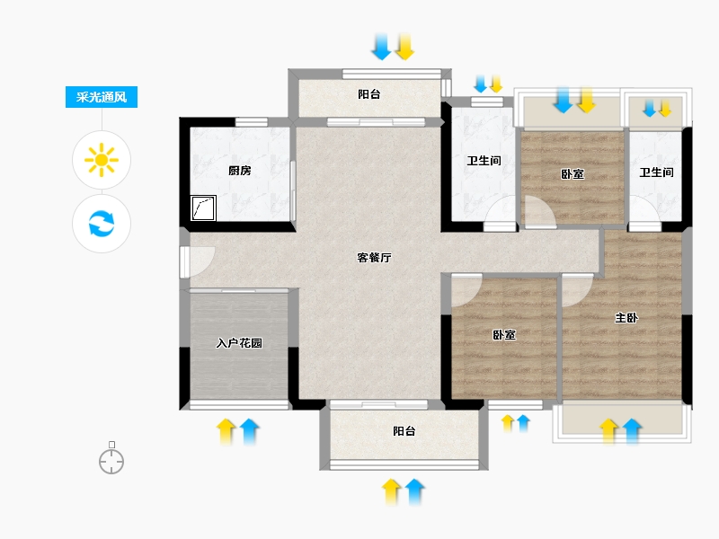 广东省-韶关市-碧桂园太阳城-87.93-户型库-采光通风