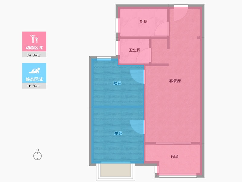 上海-上海市-当代上海万国府MOMA-48.00-户型库-动静分区