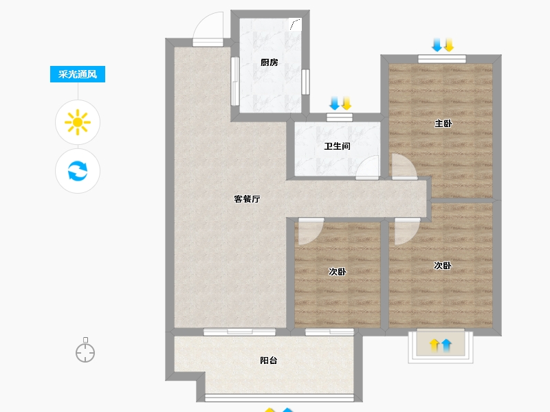 河南省-郑州市-保利文化广场-83.20-户型库-采光通风