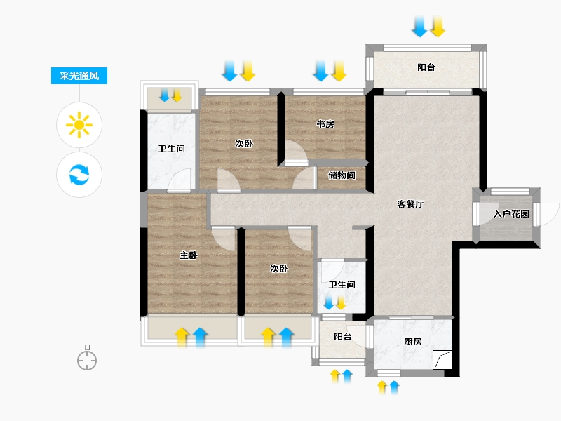 广东省-深圳市-仁恒公园世纪-87.87-户型库-采光通风