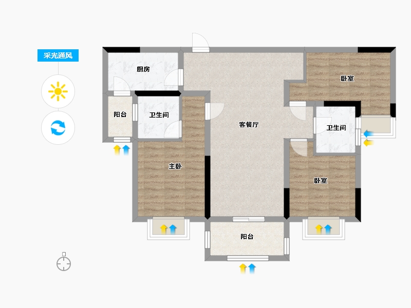 广东省-中山市-合生帝景城-89.85-户型库-采光通风