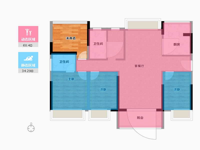 广东省-河源市-兴业城-93.62-户型库-动静分区